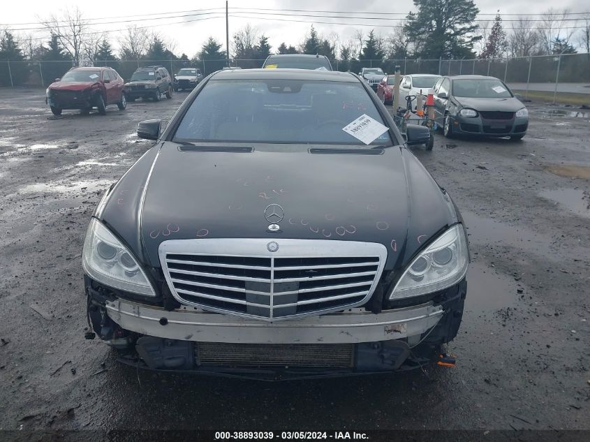 2012 Mercedes-Benz S 550 4Matic VIN: WDDNG9EB0CA444967 Lot: 38893039