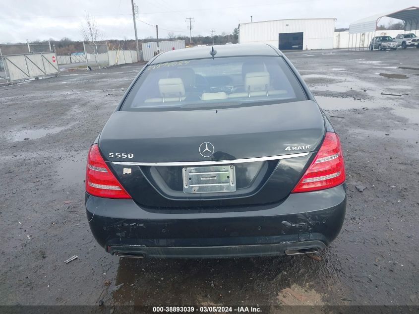 2012 Mercedes-Benz S 550 4Matic VIN: WDDNG9EB0CA444967 Lot: 38893039