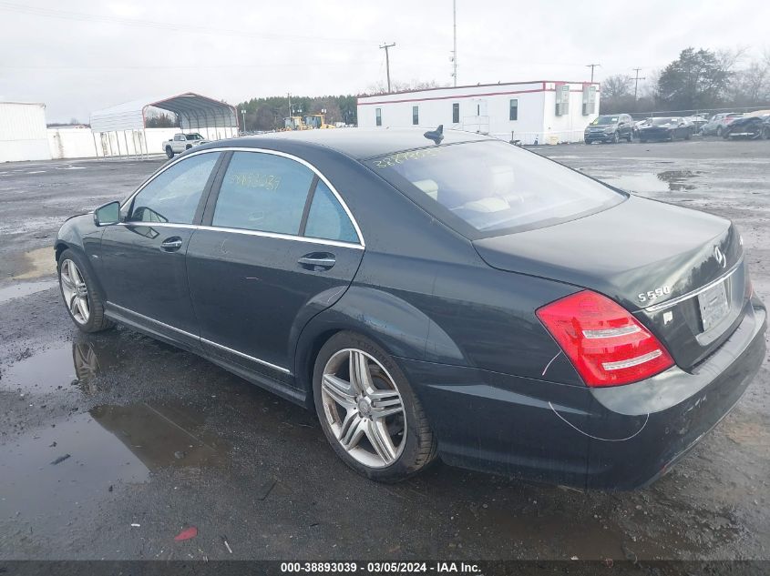 2012 Mercedes-Benz S 550 4Matic VIN: WDDNG9EB0CA444967 Lot: 38893039