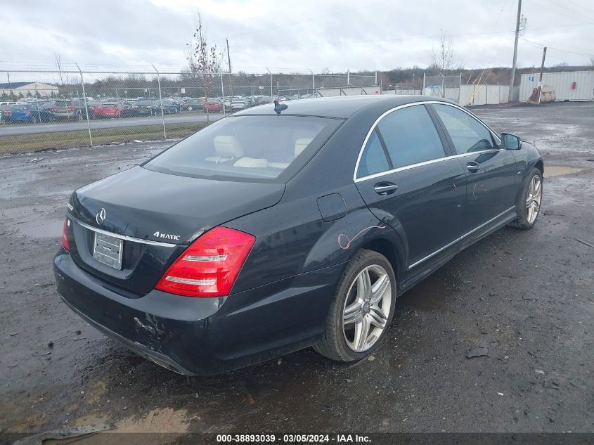 2012 Mercedes-Benz S 550 4Matic VIN: WDDNG9EB0CA444967 Lot: 38893039