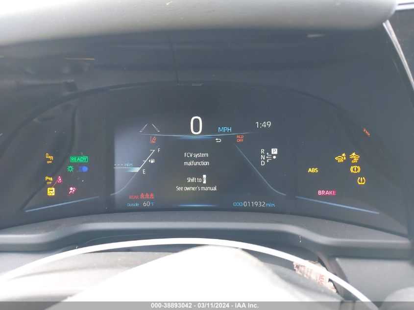 JTDAAAAA1PA010507 2023 Toyota Mirai Xle