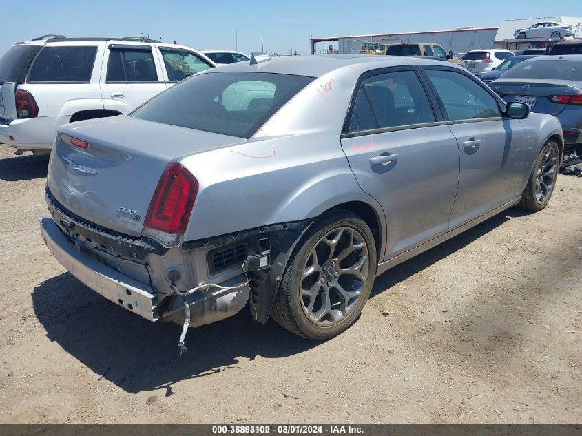 2C3CCABG2FH882611 2015 Chrysler 300 S