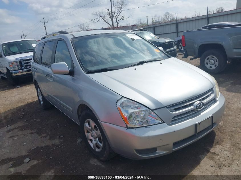 2009 Kia Sedona Lx VIN: KNDMB233196308737 Lot: 38893150