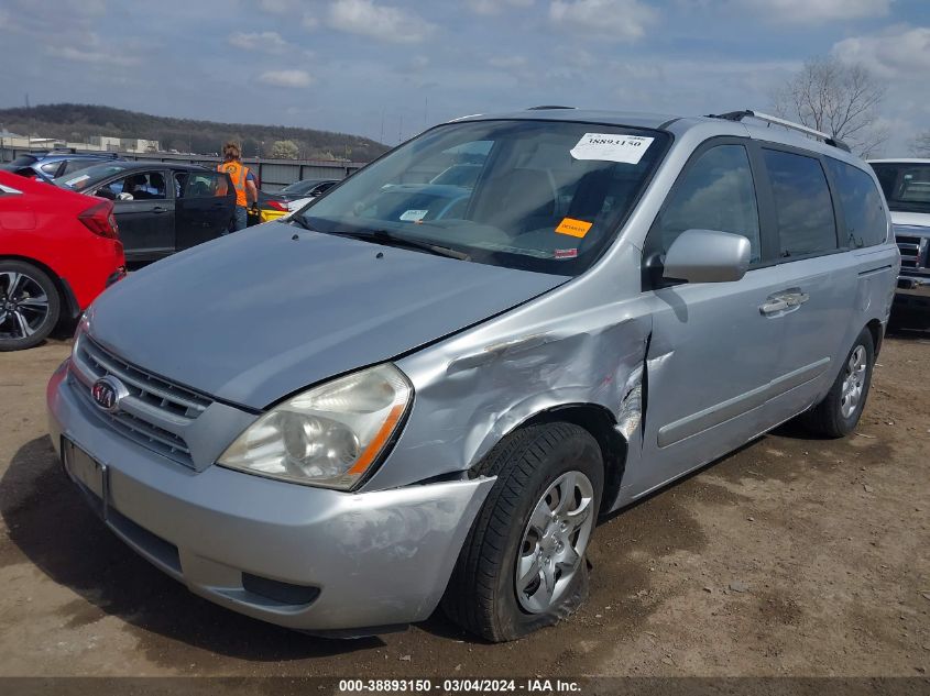 2009 Kia Sedona Lx VIN: KNDMB233196308737 Lot: 38893150