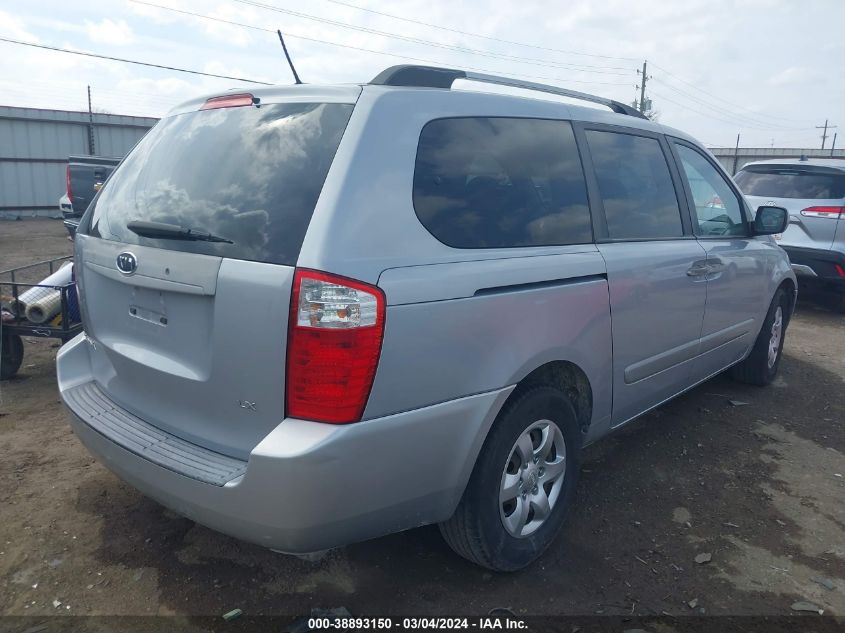 2009 Kia Sedona Lx VIN: KNDMB233196308737 Lot: 38893150