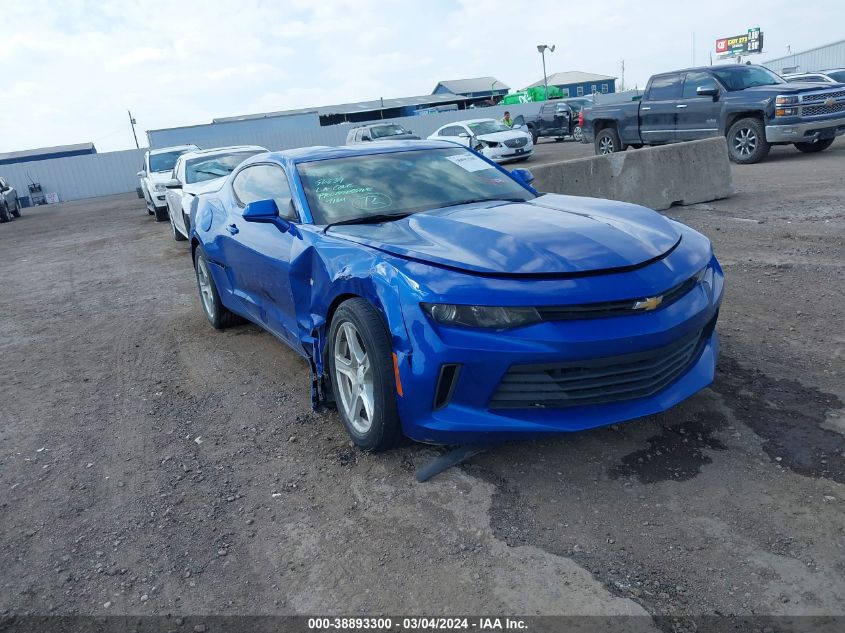 2017 CHEVROLET CAMARO 1LS - 1G1FA1RX4H0173621