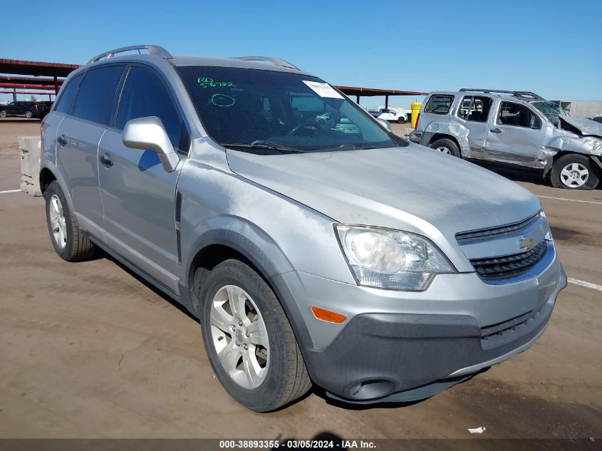 2014 Chevrolet Captiva Sport 2Ls VIN: 3GNAL2EK0ES612241 Lot: 38893355