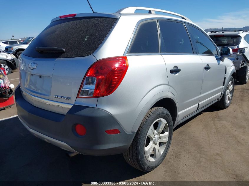 2014 Chevrolet Captiva Sport 2Ls VIN: 3GNAL2EK0ES612241 Lot: 38893355