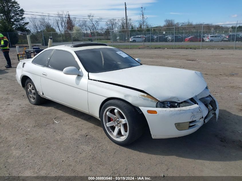 1996 Lexus Sc 400 VIN: JT8CH32Y8T0050514 Lot: 38893540