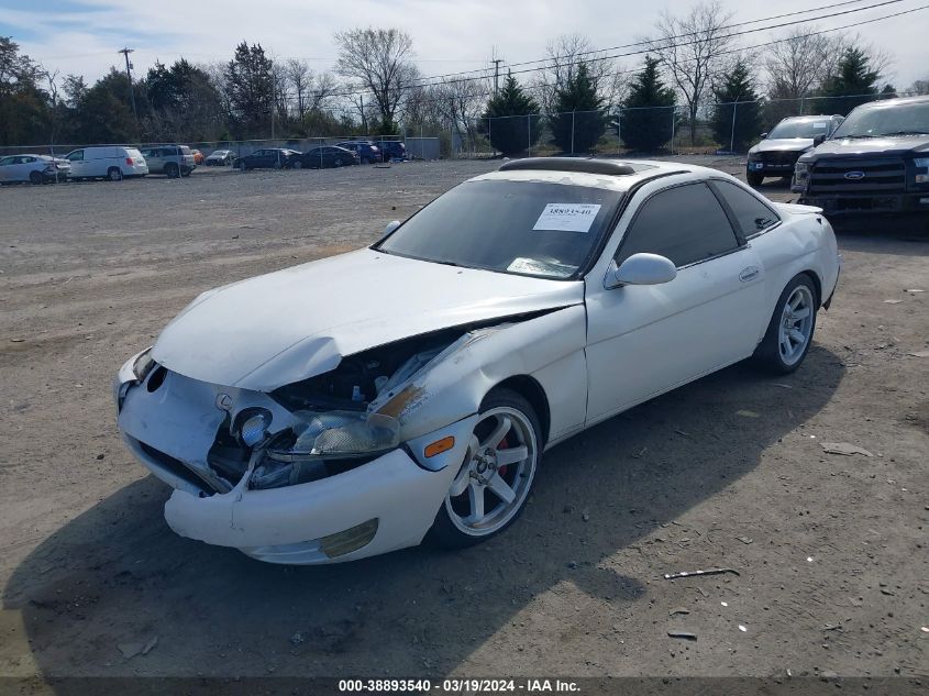 1996 Lexus Sc 400 VIN: JT8CH32Y8T0050514 Lot: 38893540