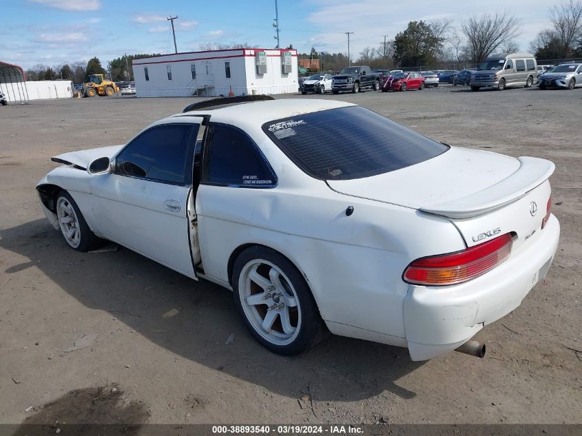 1996 Lexus Sc 400 VIN: JT8CH32Y8T0050514 Lot: 38893540