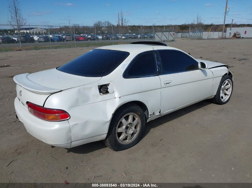 1996 Lexus Sc 400 VIN: JT8CH32Y8T0050514 Lot: 38893540