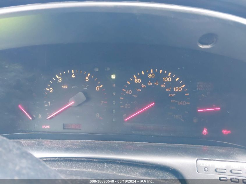 1996 Lexus Sc 400 VIN: JT8CH32Y8T0050514 Lot: 38893540