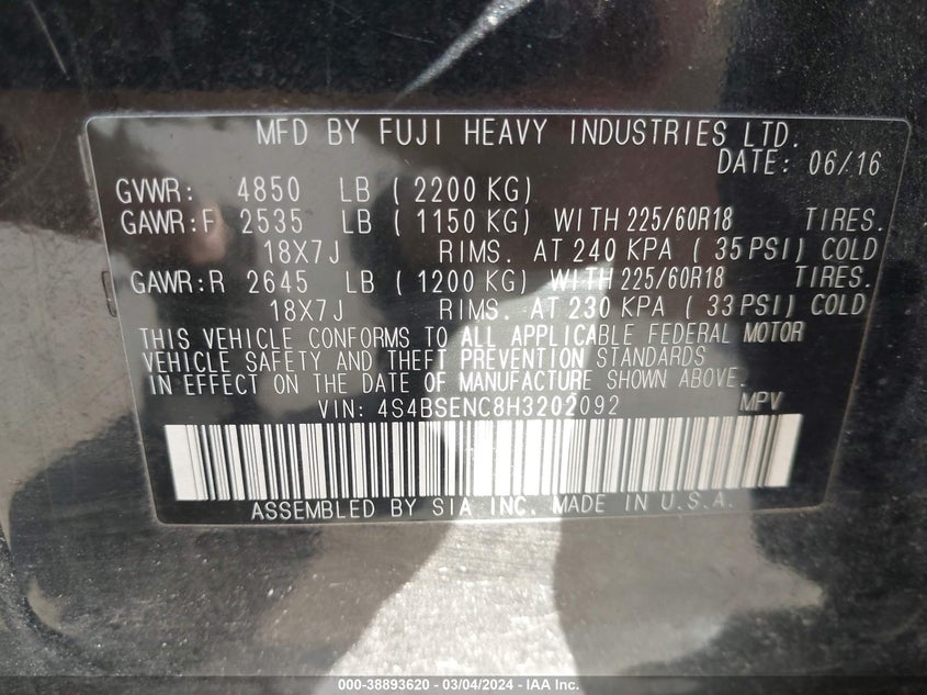 VIN 4S4BSENC8H3202092 2017 SUBARU OUTBACK 3.6R LIMITED