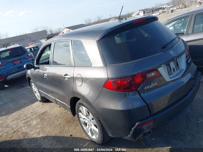 2010 Acura Rdx VIN: 5J8TB1H2XAA007151 Lot: 38893667