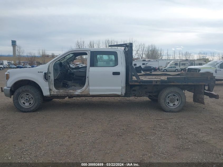 2017 Ford F-250 Xl VIN: 1FD7W2B66HEC90491 Lot: 38893689