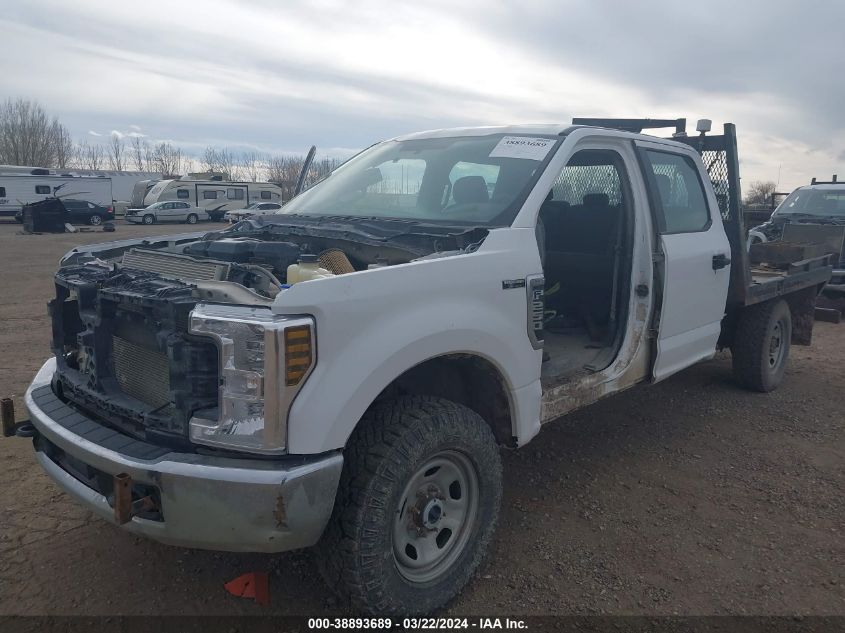 2017 Ford F-250 Xl VIN: 1FD7W2B66HEC90491 Lot: 38893689