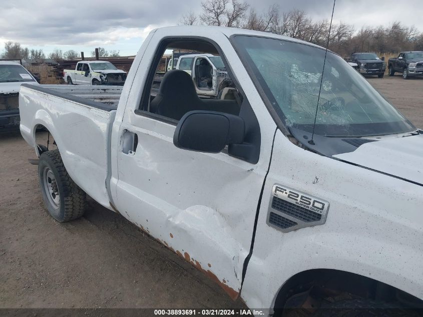 2010 Ford F-250 Xl/Xlt VIN: 1FTNF2B57AEA35227 Lot: 38893691