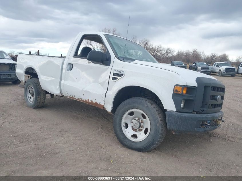 2010 Ford F-250 Xl/Xlt VIN: 1FTNF2B57AEA35227 Lot: 38893691