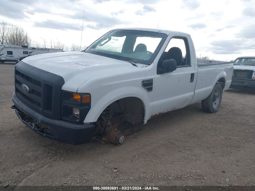 2010 Ford F-250 Xl/Xlt VIN: 1FTNF2B57AEA35227 Lot: 38893691