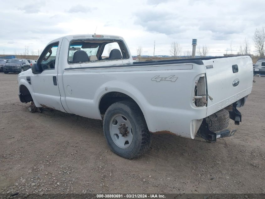 2010 Ford F-250 Xl/Xlt VIN: 1FTNF2B57AEA35227 Lot: 38893691