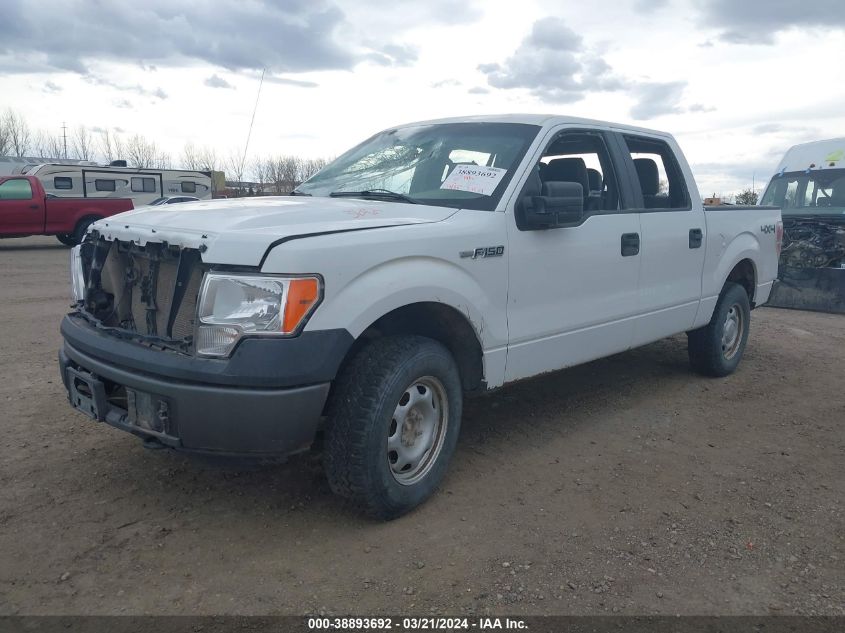 2011 Ford F-150 Xl VIN: 1FTFW1EF1BFB46080 Lot: 38893692