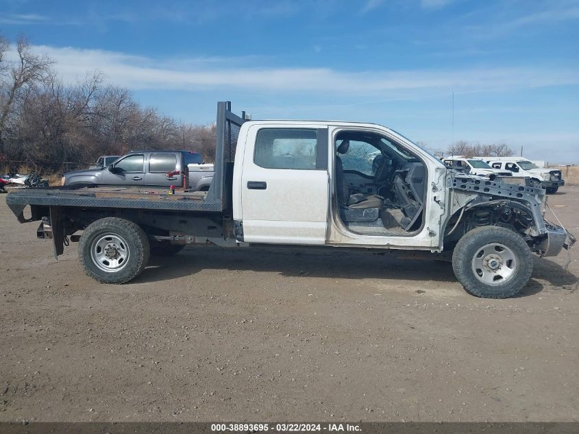 2017 Ford F-250 Xl VIN: 1FD7W2B60HEC90504 Lot: 38893695