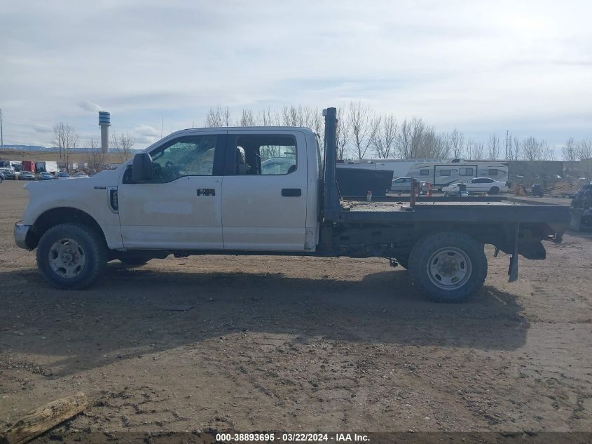 2017 Ford F-250 Xl VIN: 1FD7W2B60HEC90504 Lot: 38893695