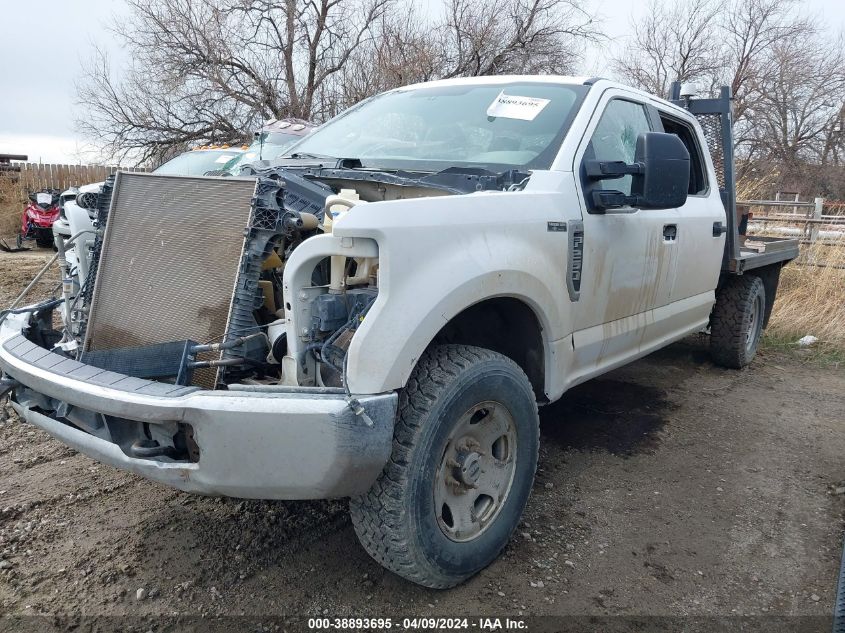 2017 Ford F-250 Xl VIN: 1FD7W2B60HEC90504 Lot: 38893695