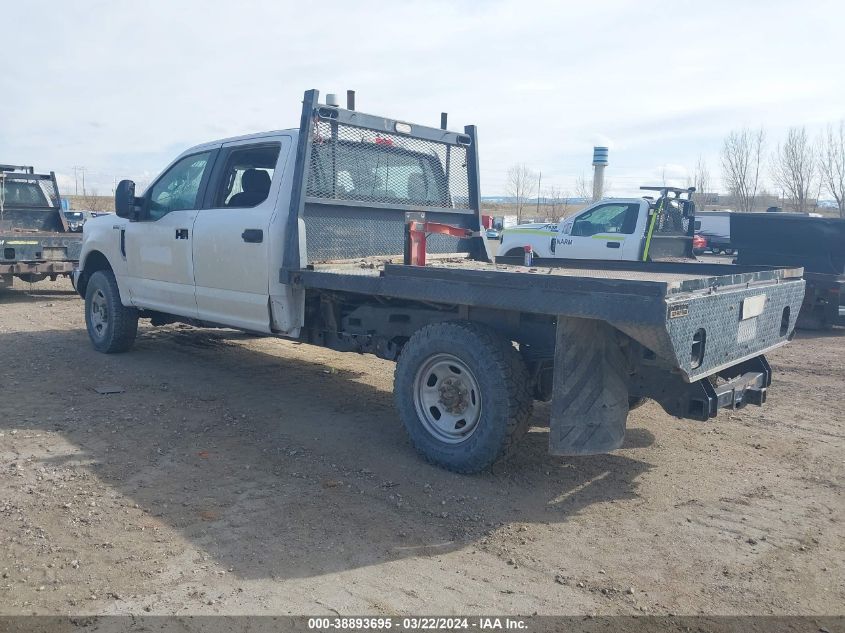 2017 Ford F-250 Xl VIN: 1FD7W2B60HEC90504 Lot: 38893695