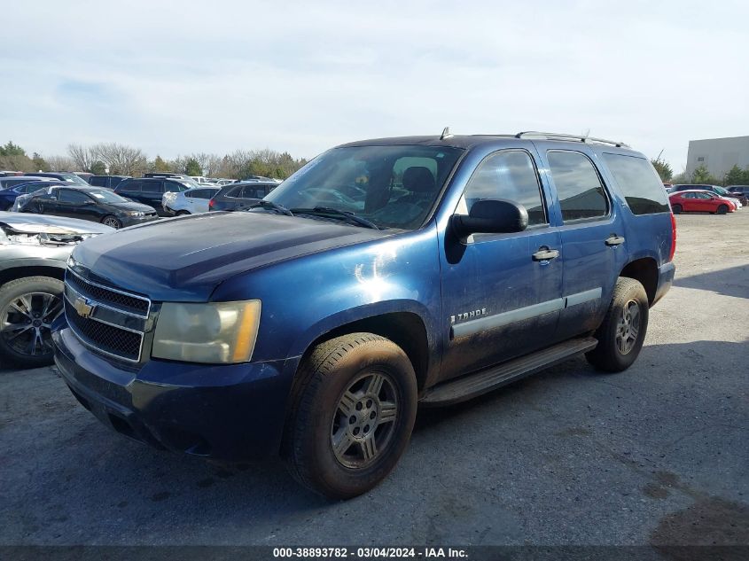 2008 Chevrolet Tahoe Ls VIN: 1GNFC13C68R126634 Lot: 38893782