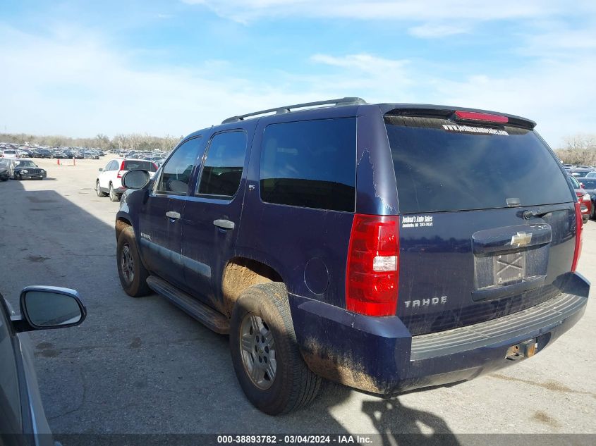 2008 Chevrolet Tahoe Ls VIN: 1GNFC13C68R126634 Lot: 38893782