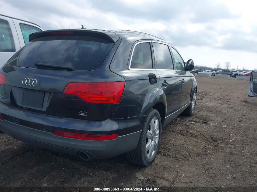 2007 Audi Q7 4.2 VIN: WA1AV74L97D023485 Lot: 38893863