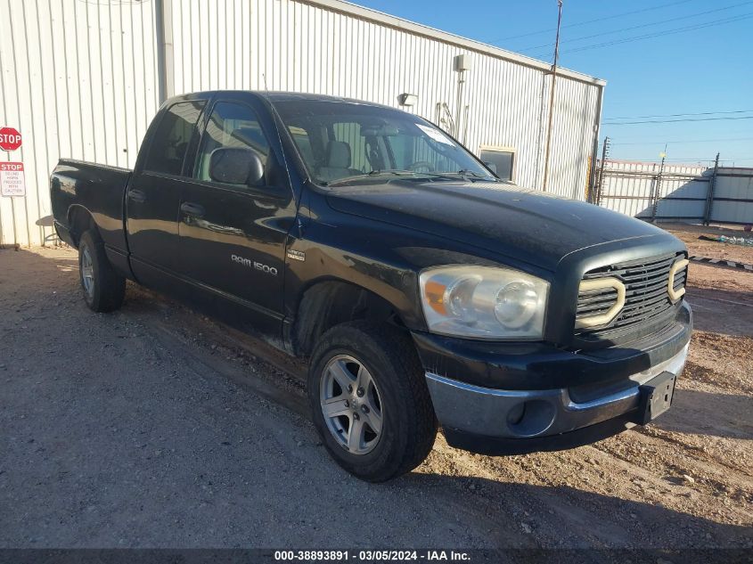 2007 Dodge Ram 1500 Slt VIN: 1D7HA18227S272680 Lot: 38893891