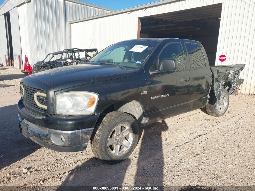 2007 Dodge Ram 1500 Slt VIN: 1D7HA18227S272680 Lot: 38893891