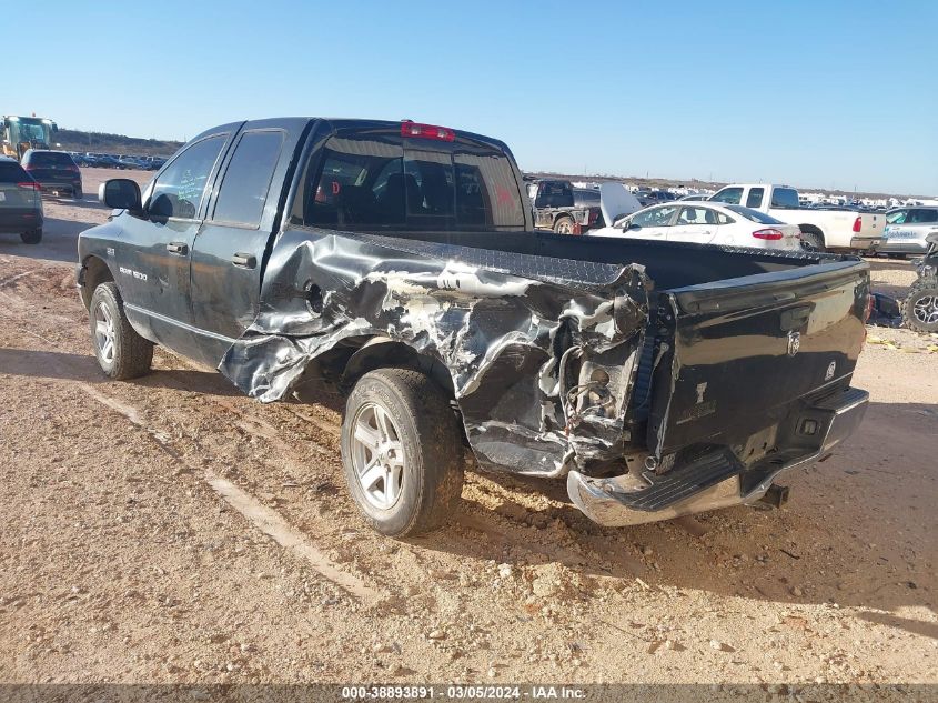 2007 Dodge Ram 1500 Slt VIN: 1D7HA18227S272680 Lot: 38893891