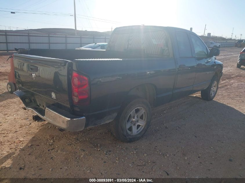 2007 Dodge Ram 1500 Slt VIN: 1D7HA18227S272680 Lot: 38893891