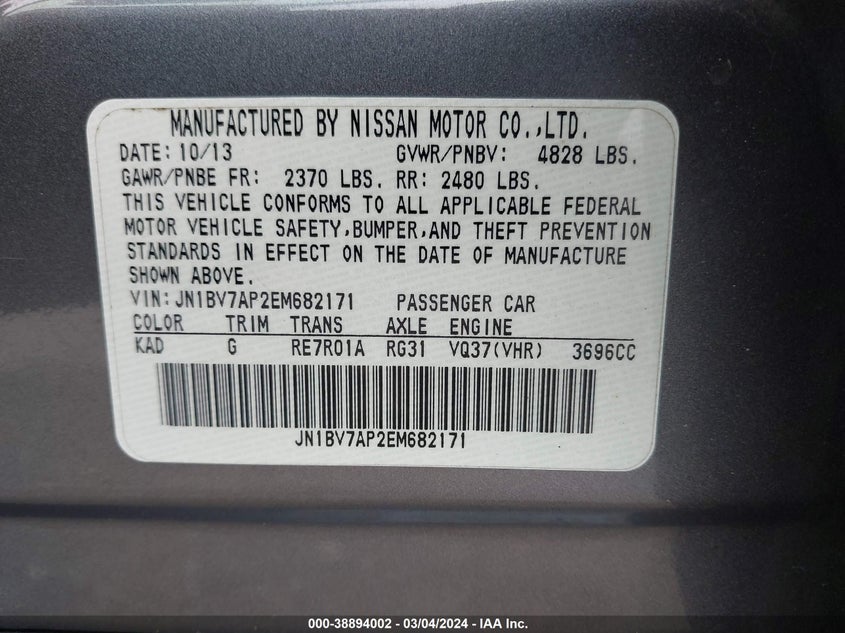 2014 INFINITI Q50 PREMIUM - JN1BV7AP2EM682171