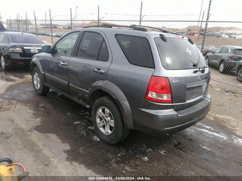 2005 Kia Sorento Ex/Lx VIN: KNDJC733155360494 Lot: 38894018