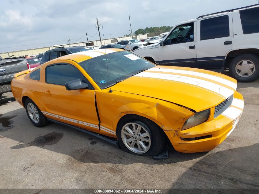 2007 Ford Mustang V6 Deluxe/V6 Premium VIN: 1ZVFT80N275218785 Lot: 38894062