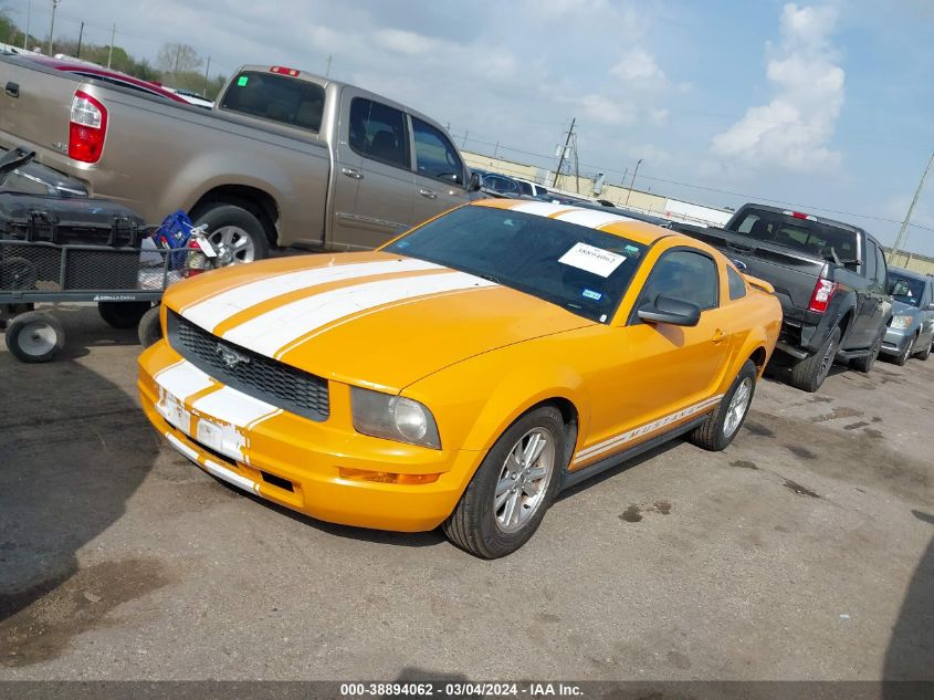 2007 Ford Mustang V6 Deluxe/V6 Premium VIN: 1ZVFT80N275218785 Lot: 38894062