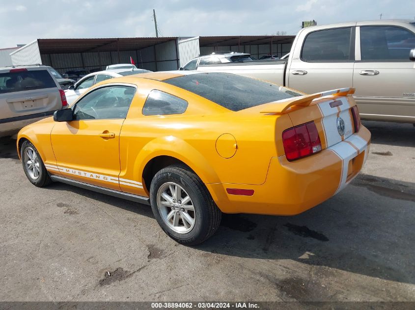 2007 Ford Mustang V6 Deluxe/V6 Premium VIN: 1ZVFT80N275218785 Lot: 38894062