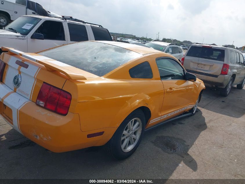 2007 Ford Mustang V6 Deluxe/V6 Premium VIN: 1ZVFT80N275218785 Lot: 38894062