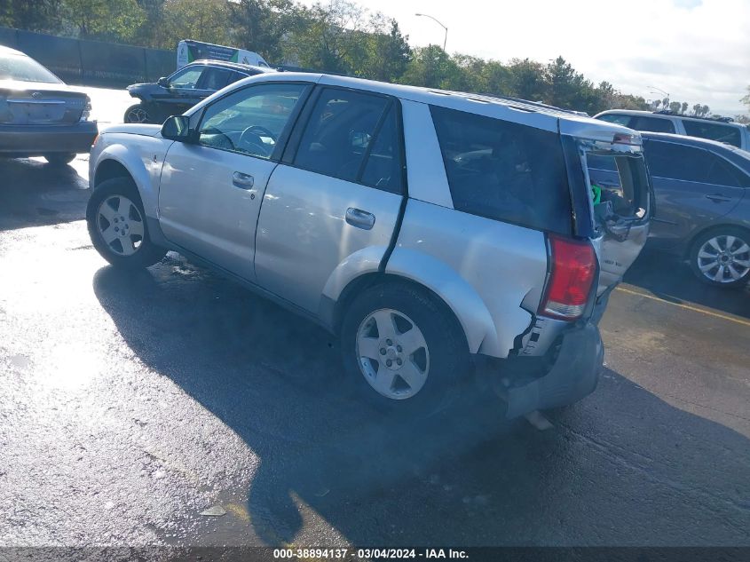 2004 Saturn Vue V6 VIN: 5GZCZ63444S895330 Lot: 38894137