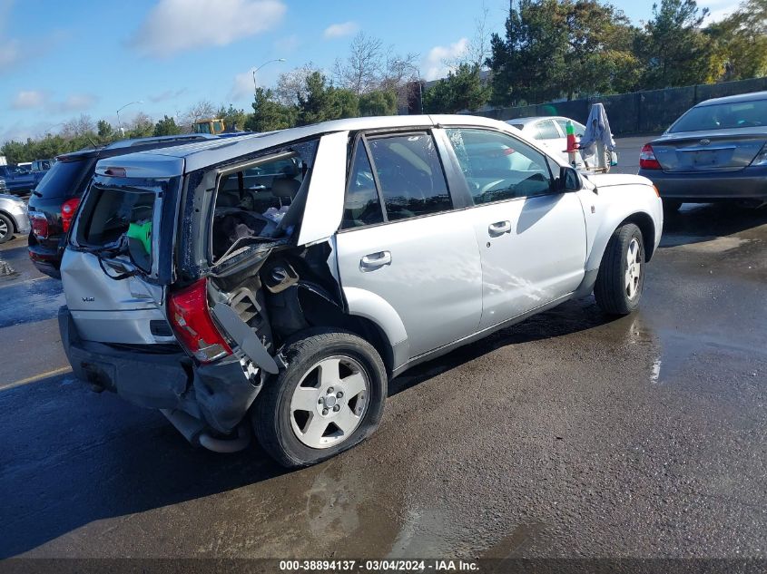 2004 Saturn Vue V6 VIN: 5GZCZ63444S895330 Lot: 38894137