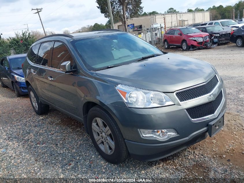 2011 Chevrolet Traverse 1Lt VIN: 1GNKRGED0BJ266674 Lot: 38894174