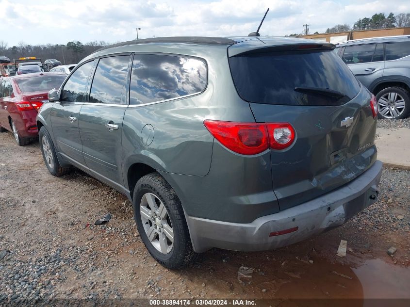 2011 Chevrolet Traverse 1Lt VIN: 1GNKRGED0BJ266674 Lot: 38894174