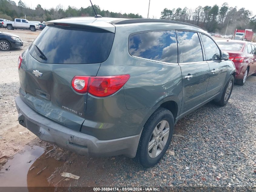 2011 Chevrolet Traverse 1Lt VIN: 1GNKRGED0BJ266674 Lot: 38894174