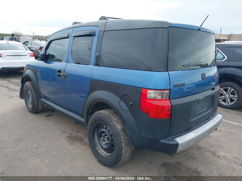 2006 Honda Element Ex VIN: 5J6YH28656L027955 Lot: 38894177