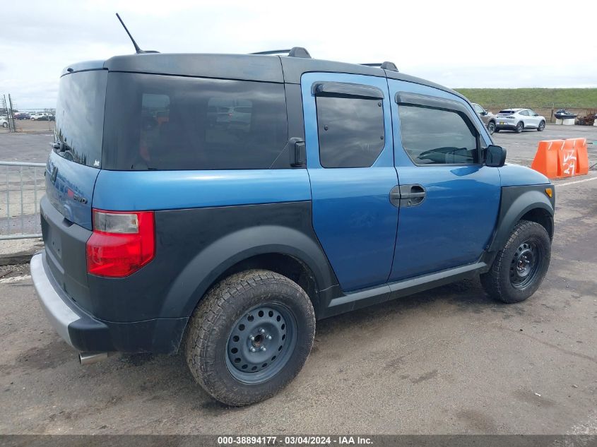 2006 Honda Element Ex VIN: 5J6YH28656L027955 Lot: 38894177